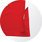 productHighlight_f5_seitennaht_title productHighlight_f5_seitennaht_title
