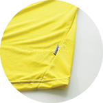 productHighlight_R5_Seitennaht_title productHighlight_R5_Seitennaht_title