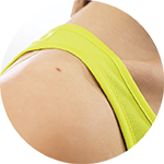 productHighlight_R5_Flache Naehte_title productHighlight_R5_Flache Naehte_title