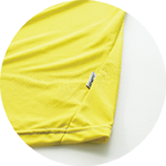 productHighlight_R5_Seitennaht_title productHighlight_R5_Seitennaht_title