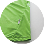 productHighlight_R5_Seitennaht_title productHighlight_R5_Seitennaht_title